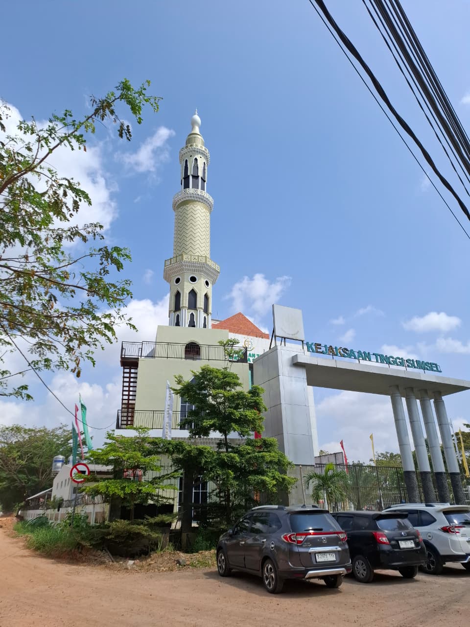 Menara Masjid Baitul Adli